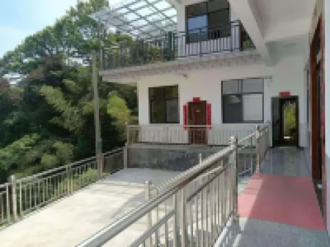 Chayuan Mountain Villa