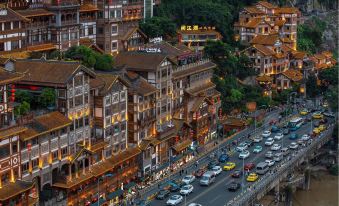 Chongqing Meilu Jiangjing Hotel (Hongyadong Branch)