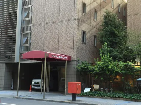 Nagoya Sakae Washington Hotel Plaza Отели рядом с достопримечательностью «Watanabe Kenichi Trick Art Museum»