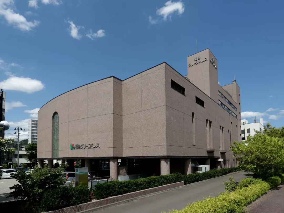 Hotel Fukushima Green Palace - Fukushima