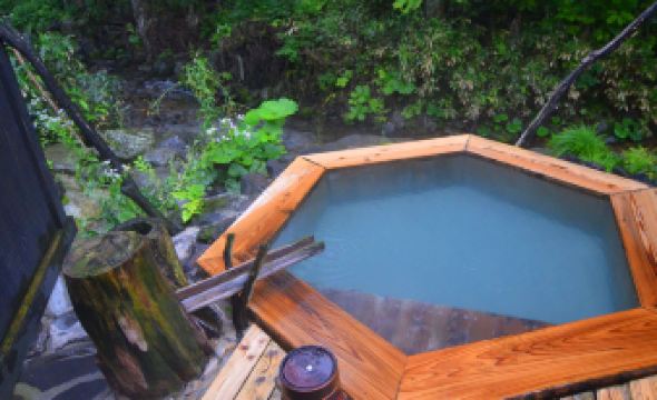 Komagatake Onsen