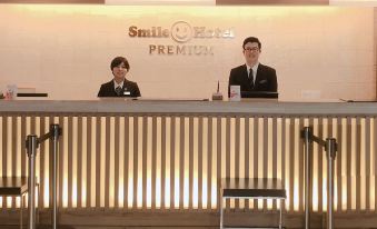 Smile Hotel Premium Osaka Hommachi
