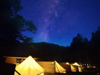 Hanasansui Hotels in Otaki