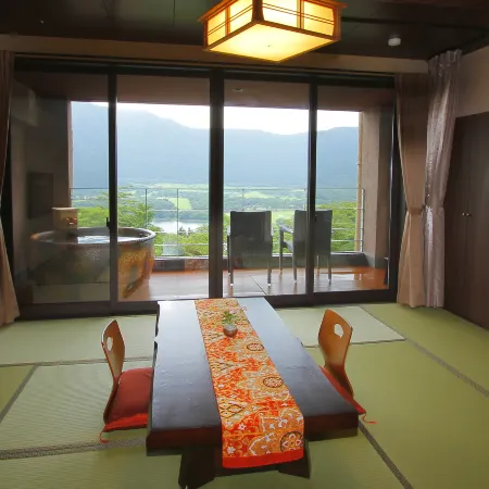Hakone Hoshi No Akari