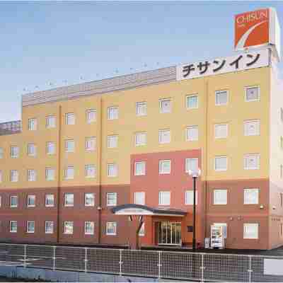 チサン イン 福井 Hotel Exterior