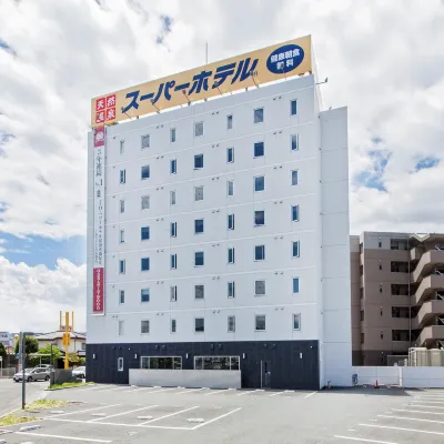 ซุปเปอร์โฮเทล โคฟู โชวะ อินเตอร์ โรงแรมใกล้สถานีโคคุโบ