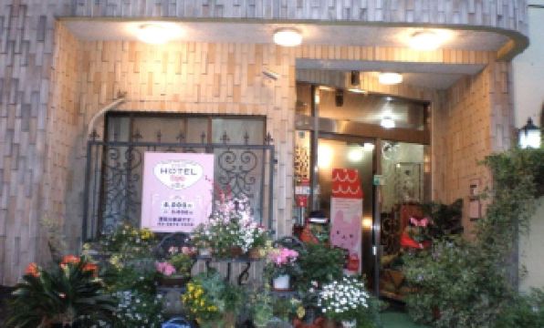 Hotel Hikari