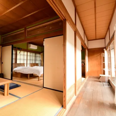 Koyasan Syukubo Kumagaiji