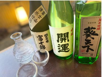 その他 ホテルリゾーピア熱海の写真