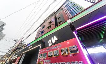 Changwon Masan 2U