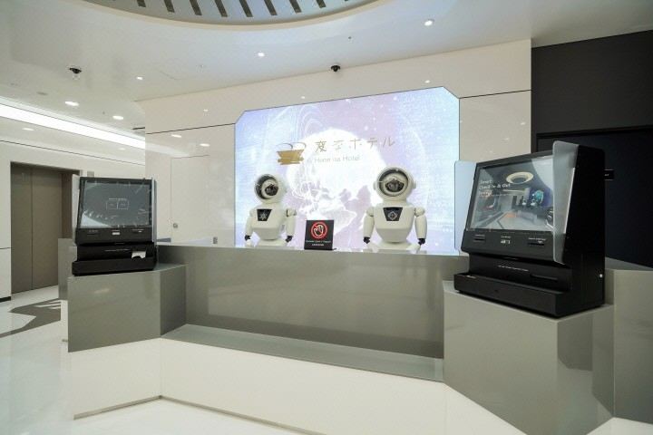 헨나호텔 서울 명동의 로비 또는 외부 이미지