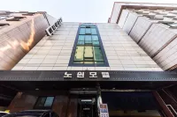 羅峰羅峰汽車旅館 蘆原區住宿飯店