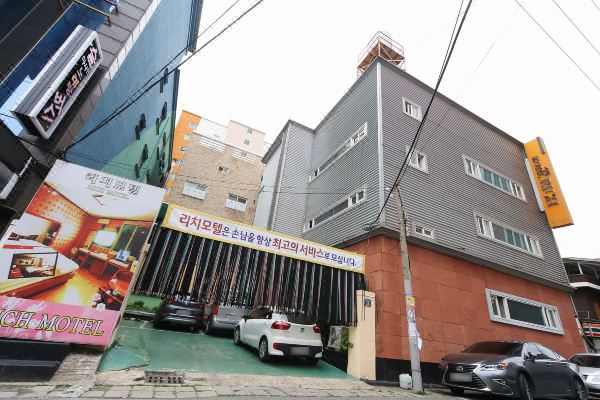 리치모텔_1