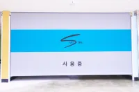 Sangju S Self Check-in Hotel Hotels in Sangju-si