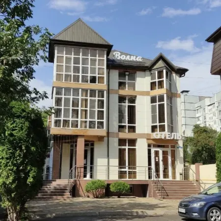 Волна