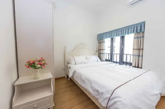 4646 Homestay (Huichun Road)