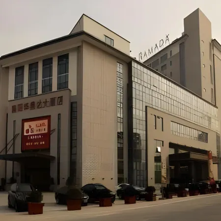 Ramada by Wyndham Changzhou