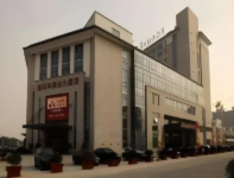 Ramada by Wyndham Changzhou