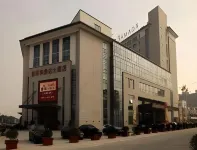 Ramada by Wyndham Changzhou Hotels in Chengdong area