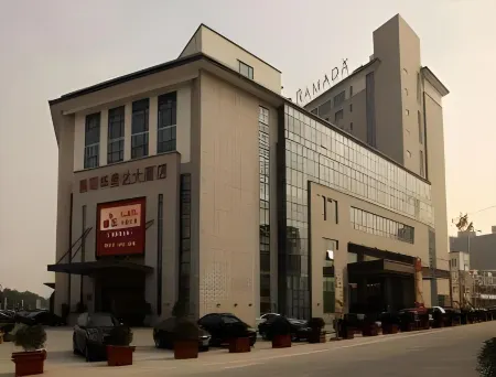 Ramada by Wyndham Changzhou Отели рядом со станцией Qishuyan Railway Station