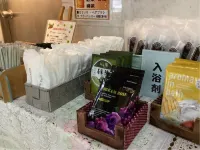 ホテル　シロー