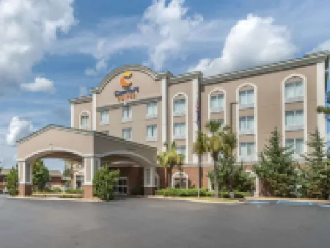 機場舒適套房酒店 弗洛伍德酒店