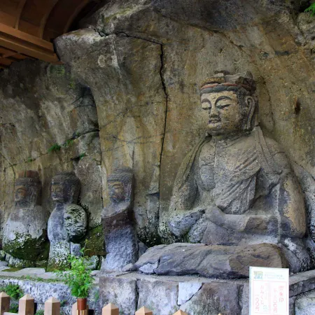 Sekibutsu Ryokan