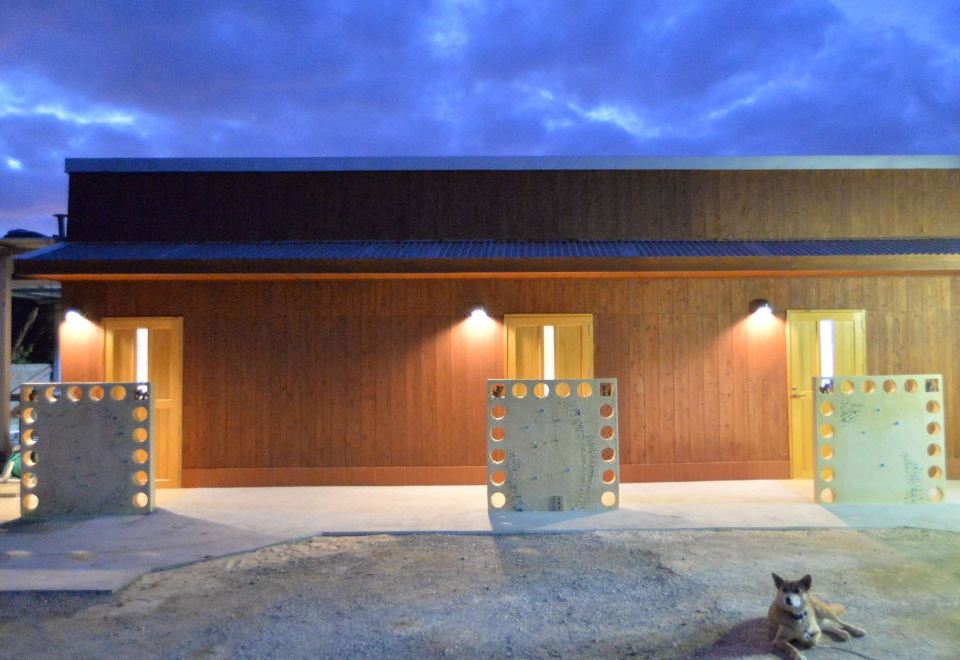 스타 라이트 테라스 데루야