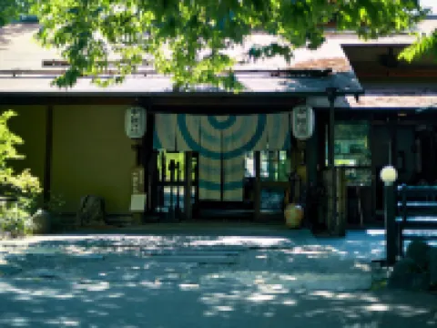 Nakadanaso Hotels in Komoro