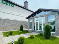 Leto Hotel 奧爾斯克住宿飯店