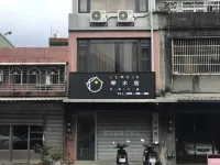 Lemuju Hotel