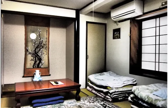 民宿有田 Arita Guesthouse