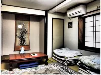 Guesthouse Arita Các khách sạn ở Hasami