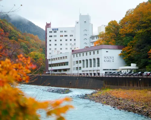 Sounkaku Hotels in Kamikawa