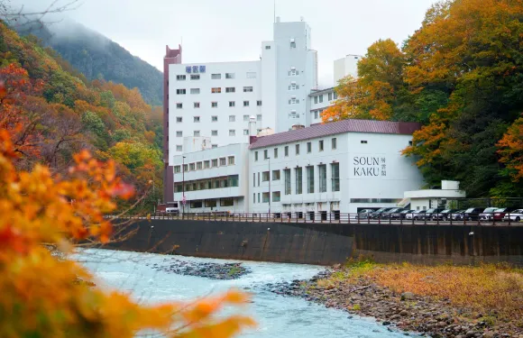 層雲閣旅館