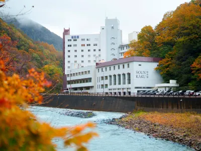 層雲閣旅館 大雪山黑岳纜車附近的飯店