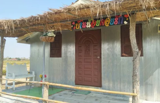 位於淮薩克的1卧室獨棟房屋-20平方米|帶2個獨立浴室