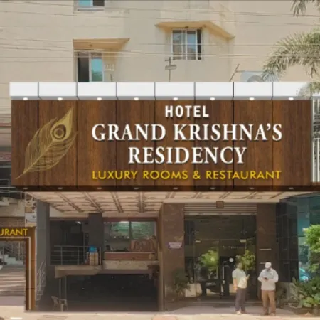 Hotel Krishna Residency Отели рядом с достопримечательностью «Храм Канакадурга»