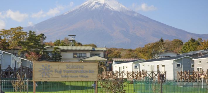 SolanaFujiyamanakako Hotels in Yamanakako