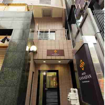 GANADAN天文館 Hotel Exterior