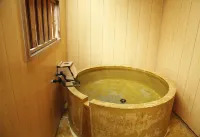 Hirayama Onsen Okuyamaga Onsen Ryokan Hotel a Yamaga