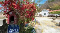 Damyang Cappuccino Pension Hotels in Sunchang