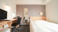Super Hotel Kokuraeki Minamiguchi - Hot Springs