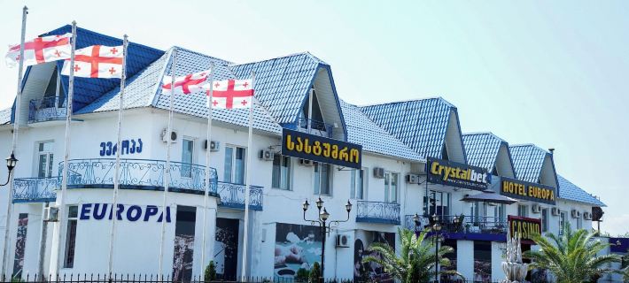 Europa Hotel-Kutaisi Hotels in Kutaisi