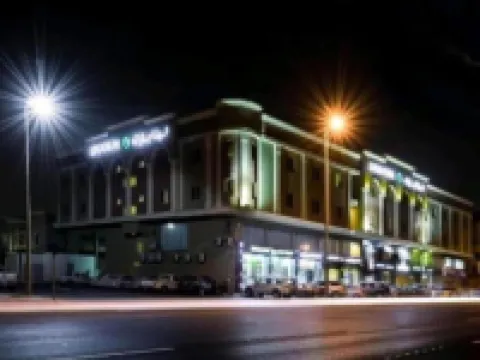 لينا بارك 2 فنادق في الدمام