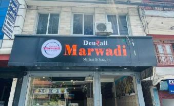 Deurali Guest House