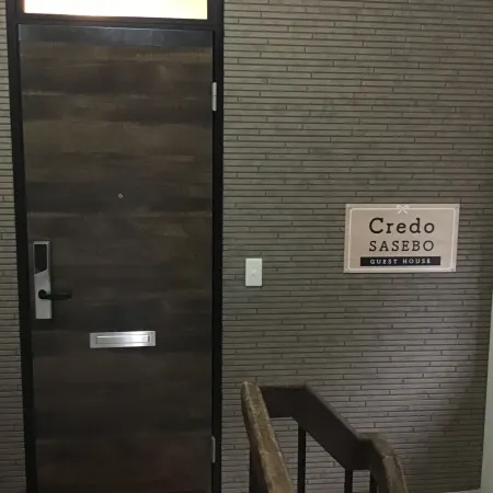 Credo Sasebo