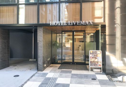 2. 호텔 리브맥스 ..