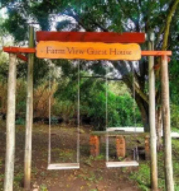 農場視圖客人住宅