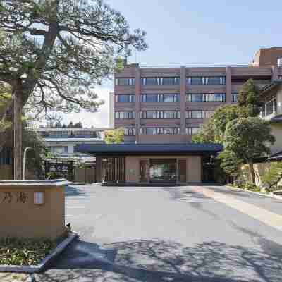 松乃湯 Hotel Exterior